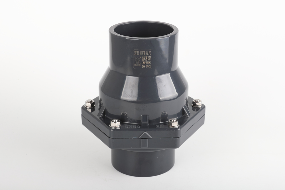 乌拉特中翻板式止回阀