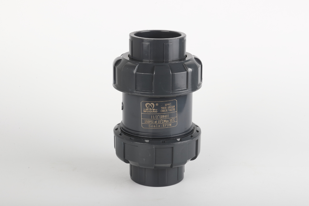 乌拉特中双由令止回阀